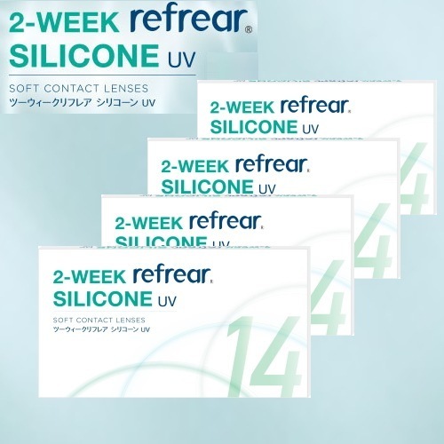 4箱 　 2WEEK リフレアシリコーン UV　(1箱6枚入)　　コンタクトレンズ2week