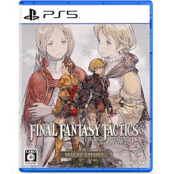 【新品/在庫あり】[PS5ソフト] ファイナルファンタジータクティクス イヴァリース クロニクルズデラックスエディション [ELJM-30730] *早期購入特典付
