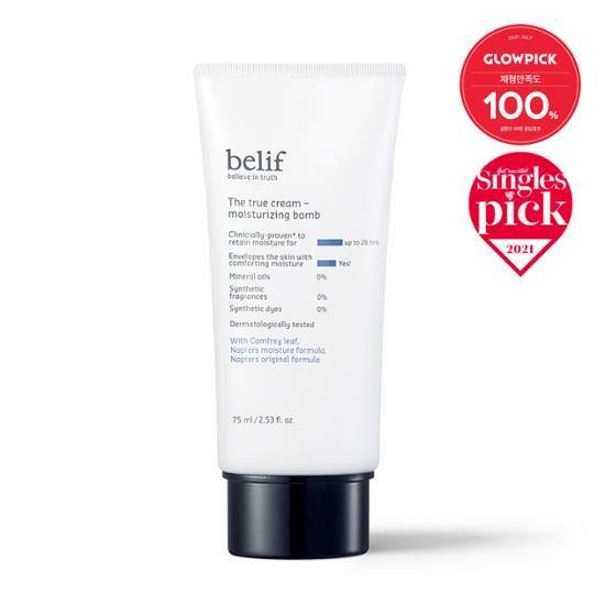 ビリープザトゥルークリームモイスチャライジングバーム 75mL Tube type /belif