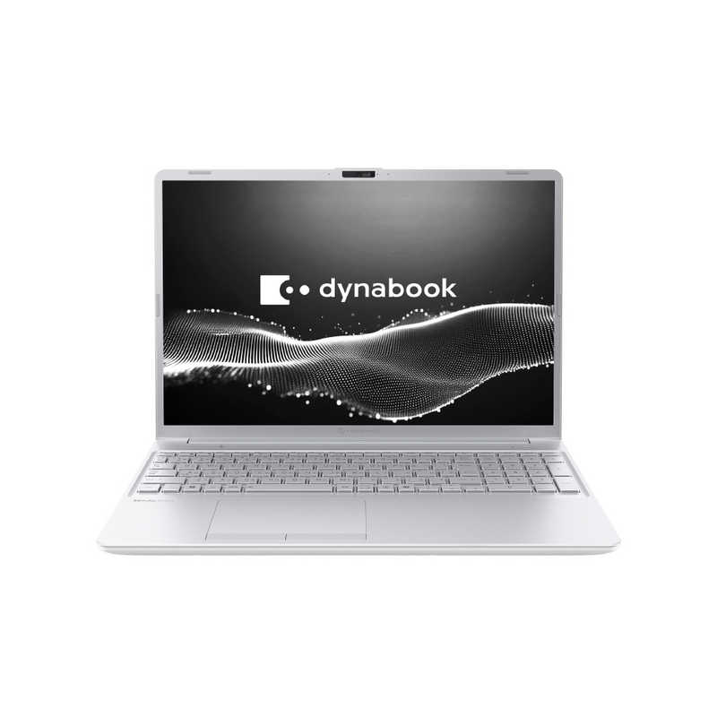 ノートパソコン C5 [ 16型 / Win11 Home / Core i3 / メモリ16GB / SSD256GB / Office ] アッシュシルバー　P1C5ZPES