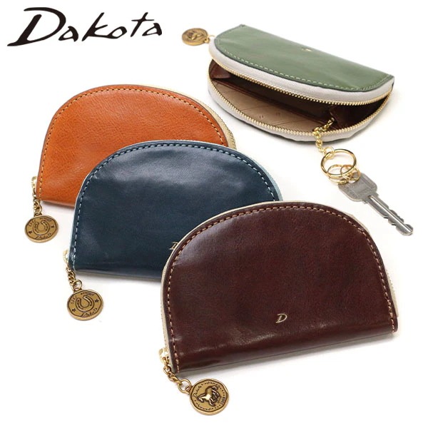 ダコタ限定ノベルティ付 コインケース キーケース レディース ブランド 小銭入れ キーホルダー 本革 牛革 マルチケース 財布 カード コンパクト 上品 贈り物 女性 ラフィナート 0031745