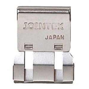 （業務用5セット）ジョインテックス スライドクリップ L 20個 B002J-20 x5セット
