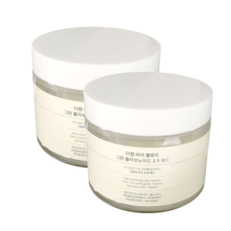 グリーンフラボノイド2.5パッド120g, 90個入り, 2個