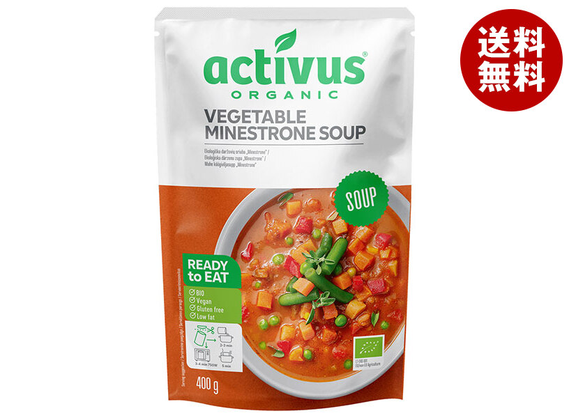 むそう商事 activus ミネストローネ 400g×10袋入×(2ケース)