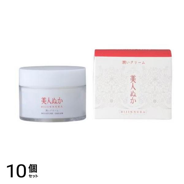 潤いクリーム 45g 10個セット