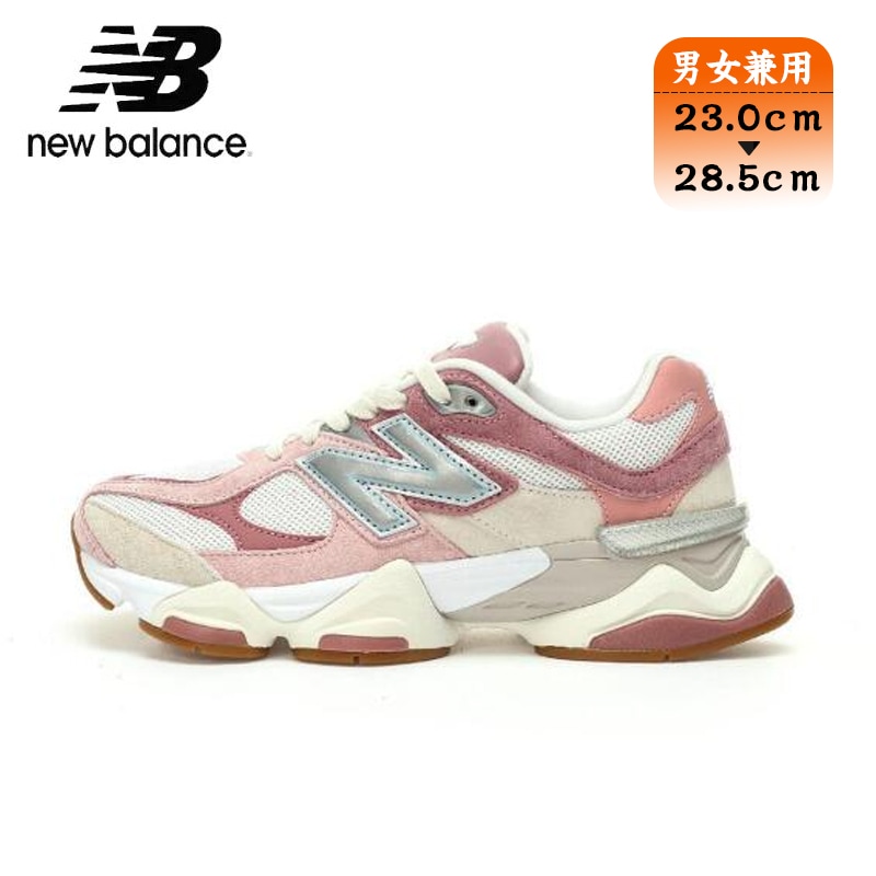 ニューバランス New Balance スニーカー U9060FRL 男女共用 メンズ レディース シューズ