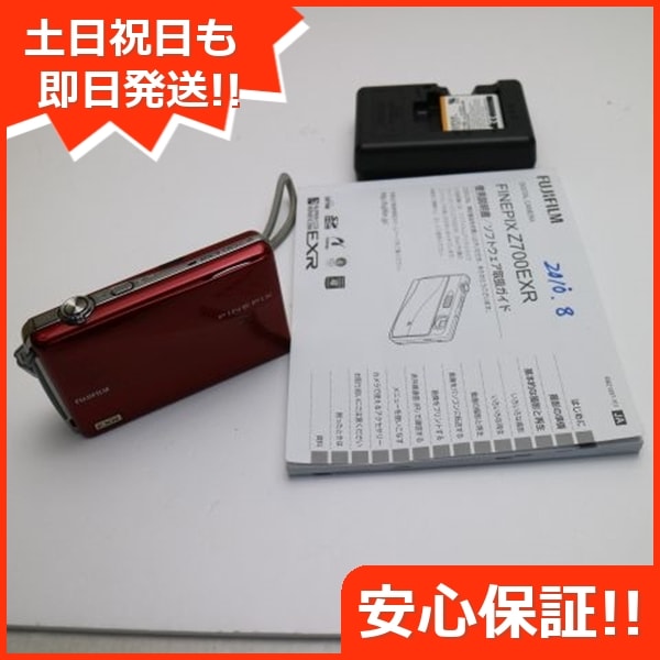 新品同様 FinePix Z700EXR レッド FUJIFILM デジカメ 202