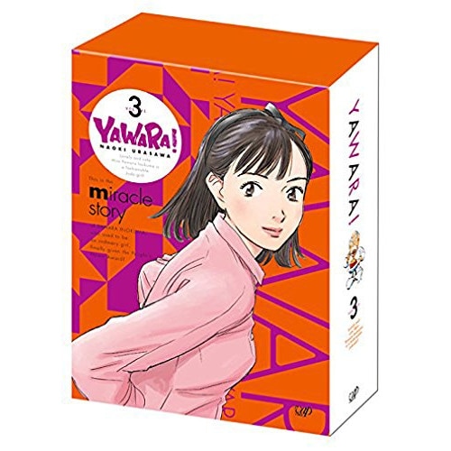 YAWARA! DVD-BOX3 ／ YAWARA! (DVD) VPBY-15835