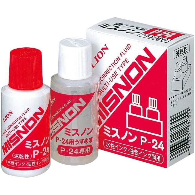 （まとめ買い）ライオン事務器 修正液 ミスノン&うすめ液セット 速乾性 共用タイプ 18ml P-24 274-30 [x10]