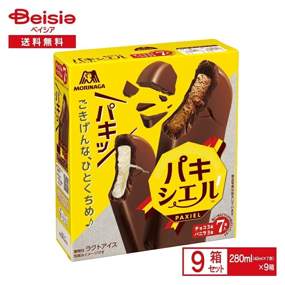 Qoo10] 森永製菓 パキシエル （40ml×7本入 : 食品