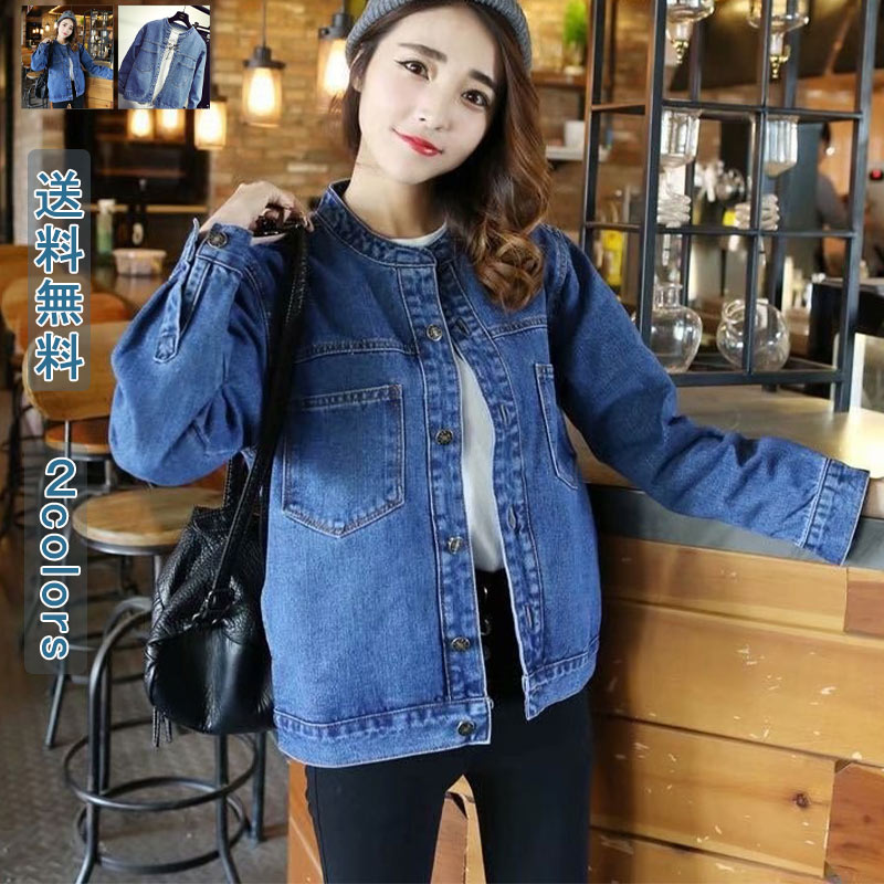 【夏セール！】デニムジャケット レディース 母日 Gジャン 立ち襟 長袖 ノーカラー デニムコート ショート丈 カジュアル アウター 春秋 きれいめ おしゃれ