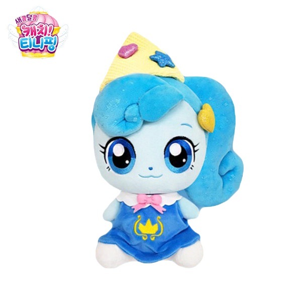 キャッチ！ティーニーピン/シーズン4/シャシャピング/公式/ぬいぐるみ/大形サイズ/人形/45cm