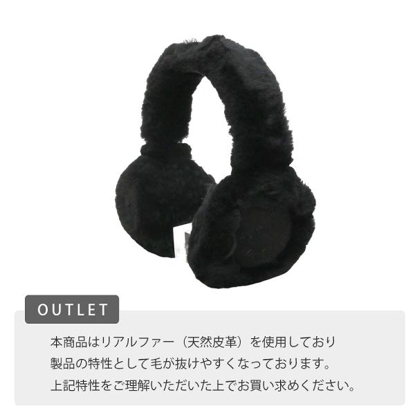 【アウトレット】Sheepskin Wireless Earmuff Bluetooth搭載 ヘッドホン イヤーマフ 耳当て 103267-BLK ブラック