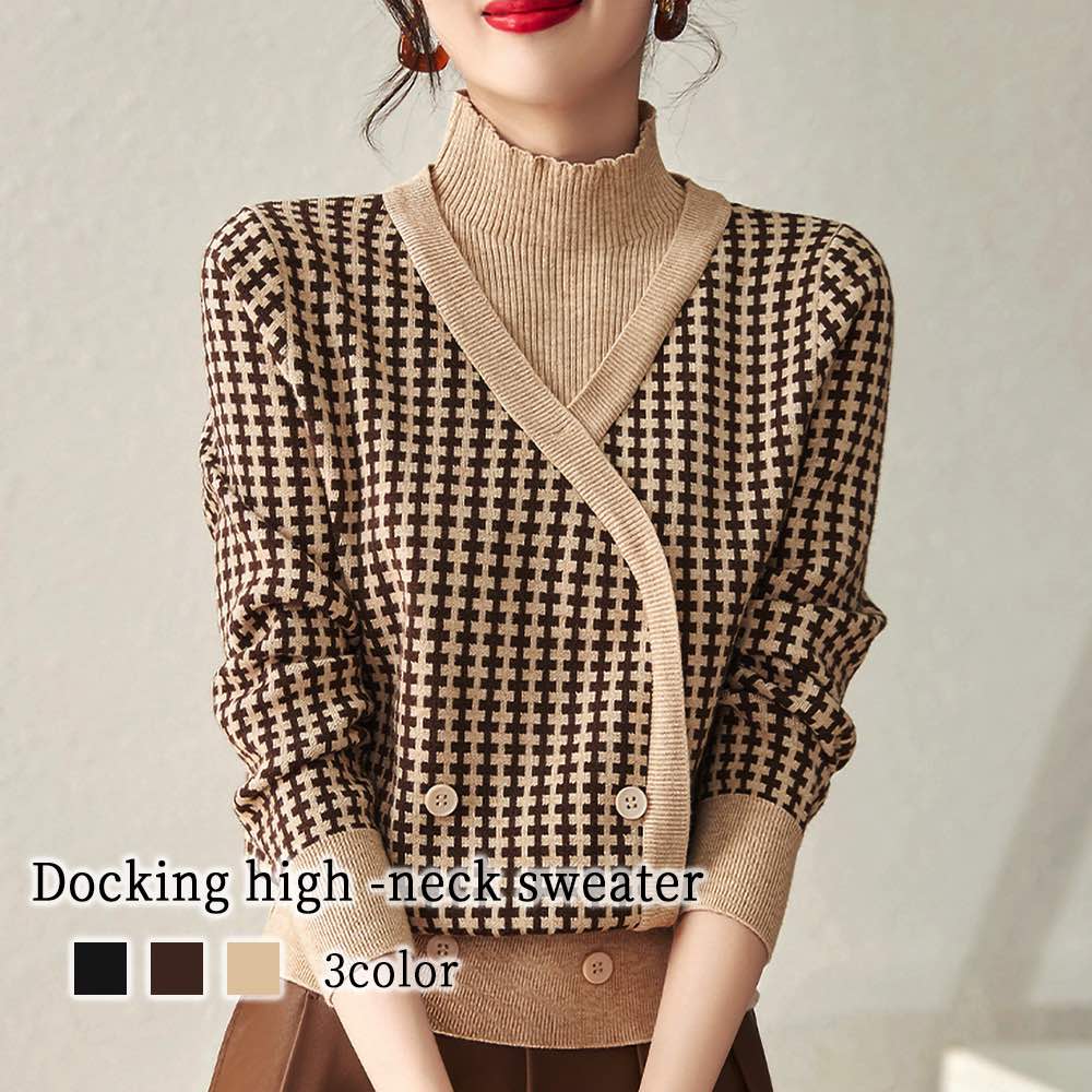 セーター レディース ドッキングハイネックセーター 厚手 秋 冬 洗える 白 春 ニット 長袖 クルーネック Vネック トレーナー おしゃれ ニットセーター ノルディック 柄 タートルネック ふわふわ