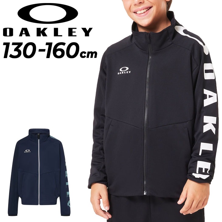 キッズ ジャージ ジャケット 130-160cm トレーニング スポーツウェア/FOA407036