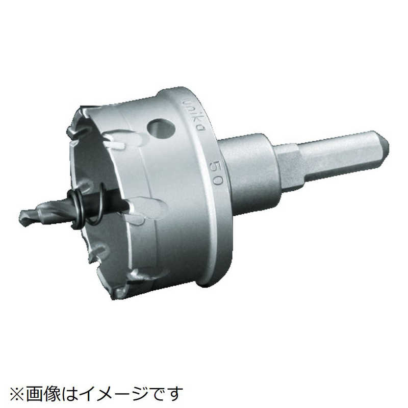 ユニカ　超硬ホールソーメタコアトリプル 55mm　MCTR55