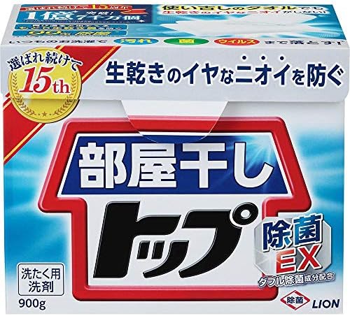 しばライオン同封❌さん専用 セット販売 ライオン 部屋干しトップ 除菌EX (900g)×8個セット