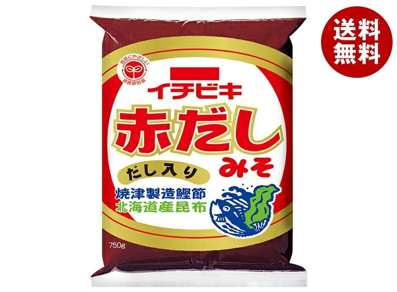 イチビキ 赤だしみそ 750g×12個入×(2ケース)