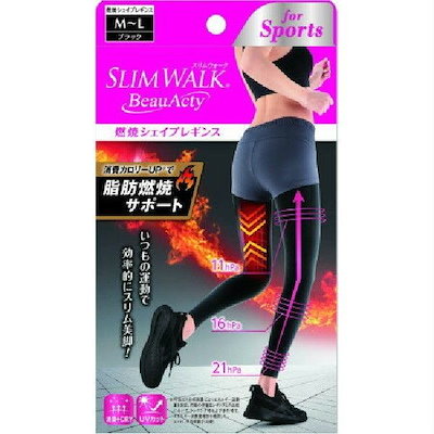 他サイト： スリムウォーク Beau-Acty 燃焼シェイプレギンス MLの商品画像