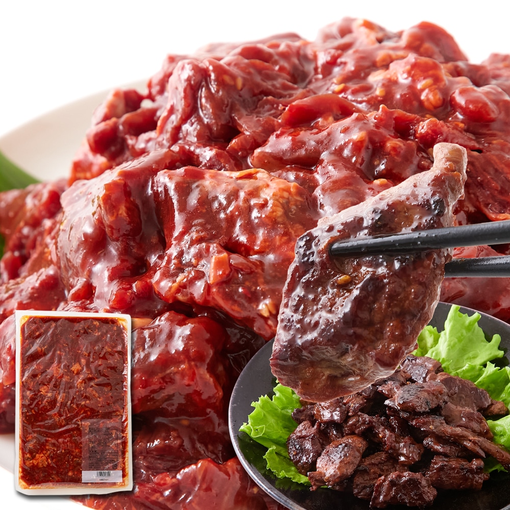 大容量 牛ハラミ こく醤油味1kg コクのある風味豊かなタレ漬け はらみ ハラミ 牛肉 冷凍A pre