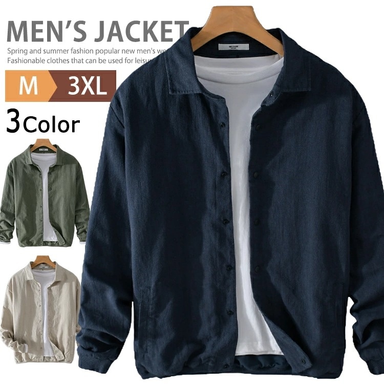 リネンジャケット メンズ 綿麻 サマージャケット コーチジャケット ストリート アウター ワークジャケット シャツジャケット 羽織 作業服 作業着 春夏秋 無地 薄手 クールビズ カジュアル ビジネス 4,667円