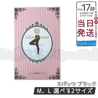 【2025年最新作】SSK MMジュニア ミドル　少年軟式バット 2025年最新作】SSK MMジュニア ミドル 少年軟式バット 【公式通販】