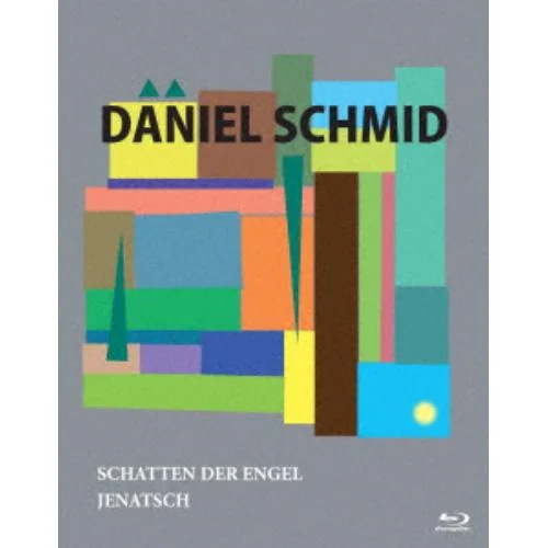 【BLU-R】ダニエル・シュミット監督傑作選 Blu-rayセット