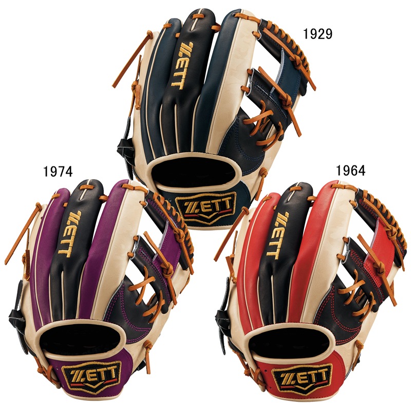 軟式用プロステイタスSCE24F グラブ袋付 野球 軟式 グラブ グローブ限定カラー 24AW(BRGB32476F) 24,176円