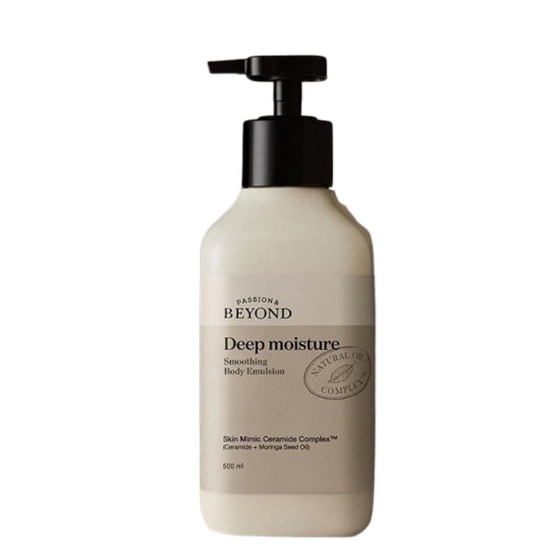 塗った直後 94.8% 改善される保湿 肌の匂い マスクの香り ディープモイスチャー スムージング ボディエマルジョン 500ml