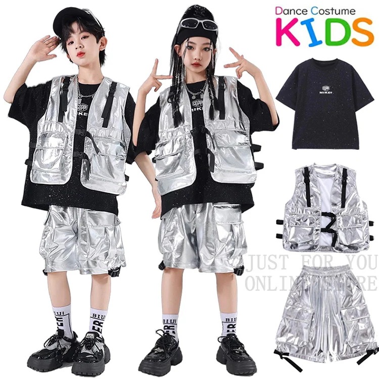 単品 セット 子供服 女の子 男の子 キッズ ダンス 衣装 ヒップホップ トップス パンツ