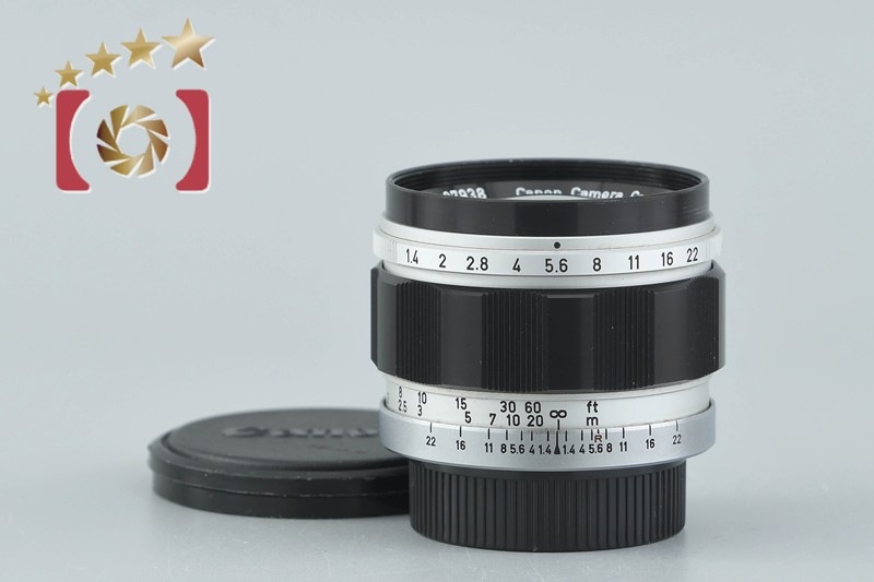 50mm f/1.4 L39 ライカスクリューマウント