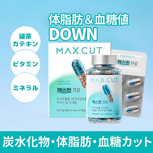 Qoo10 - ネット通販｜eBay Japan