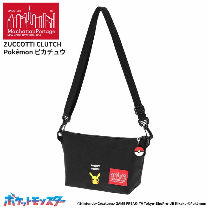 マンハッタンポーテージ ポケモン ショルダーバッグ 斜めがけ Manhattan Portage ピカチュウ MP6020PIKACHU レディース メンズ