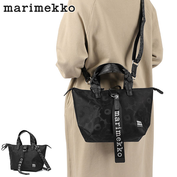 日本正規品 トートバッグ レディース トート 小さめ ブランド おしゃれ 北欧 2WAY ショルダーバッグ 横型 手持ち 斜めがけ 肩掛け ウニッコ 花柄 かわいい A5 Tote S Unikko 28,105円