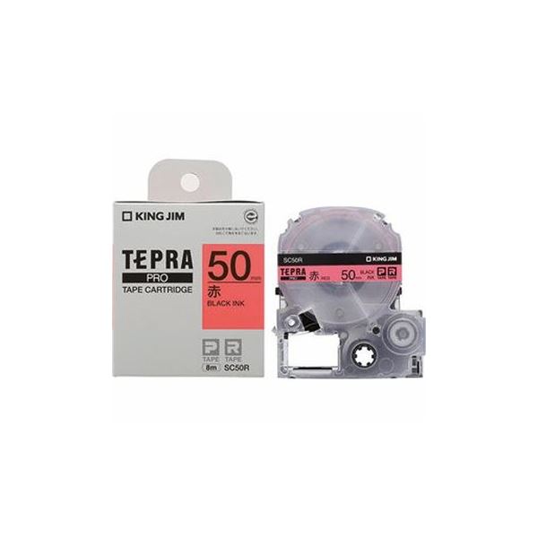 （まとめ）キングジム PROテープカートリッジ SC50R 赤に黒文字(×3セット)