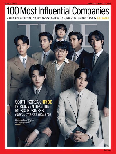 防弾少年団 BTS 表紙＆特集 / 雑誌 TIME Asia 4月11日 BTS S...のサムネイル
