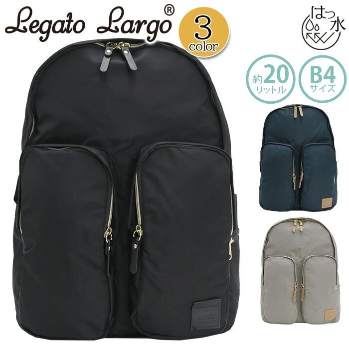 リュックサック アクティブ撥水ナイロン 10ポケットリュック キャリーオン B4 リュック マザーズバッグ バッグ 軽量 収納 20L レディース LT-D1272