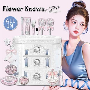 Qoo10] FLOWER KNOWS 2025新発 コスメフルセットギフトボッ : キット