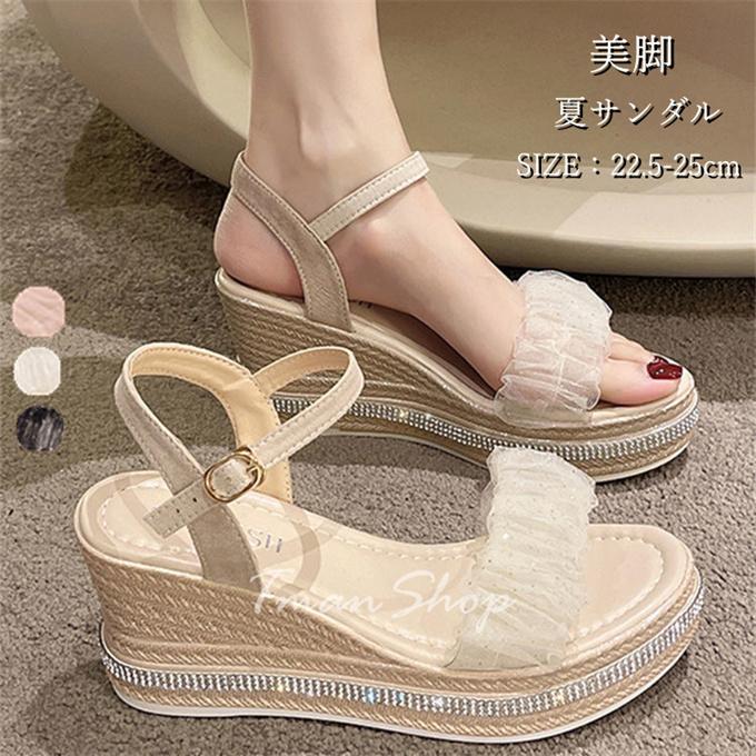 サンダル レディース ウェッジソール ビーチサンダル 厚底 靴 歩きやすい 柔らかい 疲れない 滑り止め 通勤 美脚 カジュアル おしゃれ 可愛い 夏 フェミニン