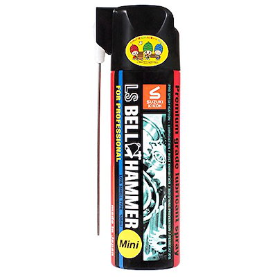 他サイト： スズキ機工　LSベルハンマー100ml　ミニスプレー [潤滑剤/潤滑油/潤滑スプレー/自転車/バイクの商品画像