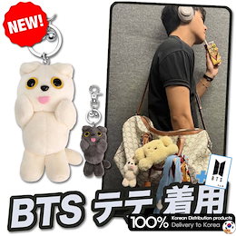 テテ　BTS V COMFORT MUNK コンフォート　キーホルダー テテ BTS V COMFORT MUNK コンフォート キーホルダー - メルカリ
