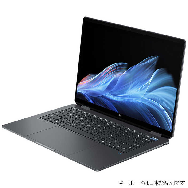 HP　ノートパソコン OmniBook Ultra Flip 14 [ 14型 / Win11 Home / Ultra 5 / 16GB / 1TB / Office ]　B0GM5PA-AAAM 134,900円