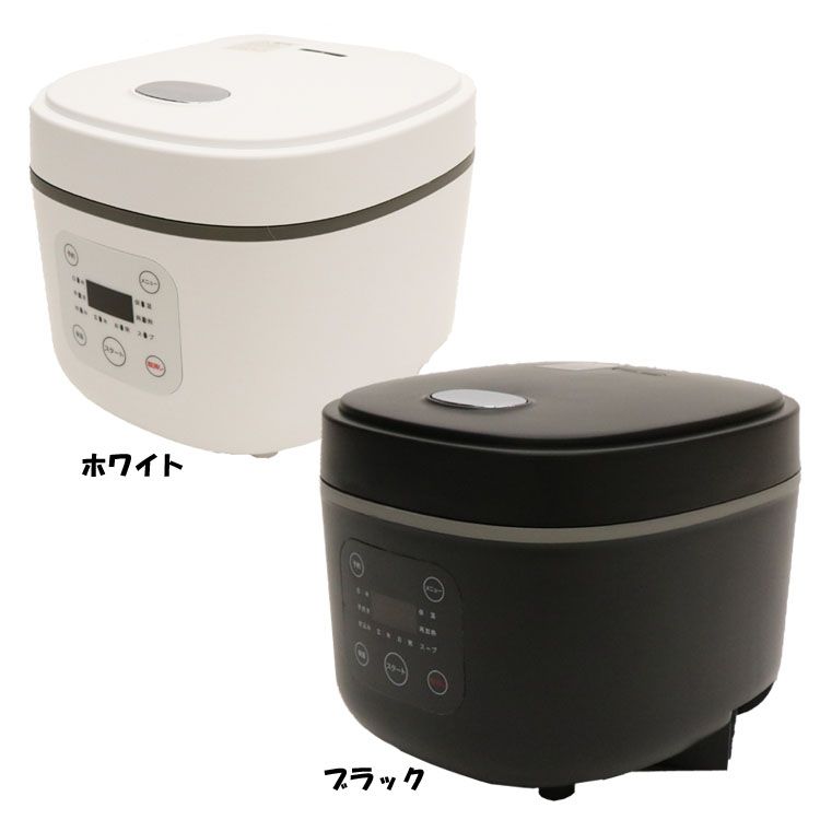 炊飯器 3合 マイコン コンパクトライスクッカー HK-CRC03 ヒロコーポレーション (D)　メガ割