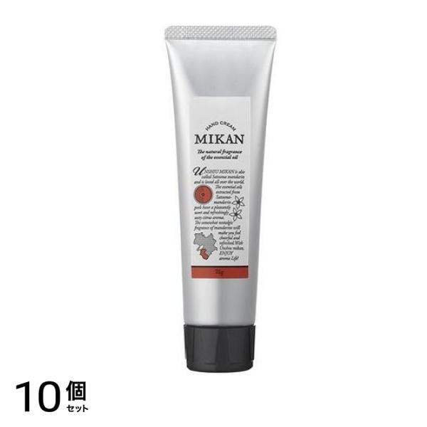 デイリーアロマジャパン 国産柑橘 温州みかんハンドクリーム 75g (A) 10個セット