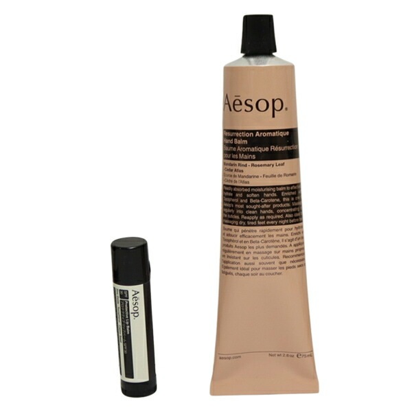 巾着刺繍名入れ ハンドバーム75mL プロテクティブ リップバーム SPF30 5.5g オリジナル2点セット 名入れ ギフト 花以外