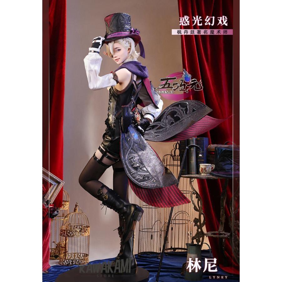 三分妄想　原神　コスプレ　リネ　双子　衣装　帽子込み　 いしょう ウィッグ　鞋　トランプ　　1273