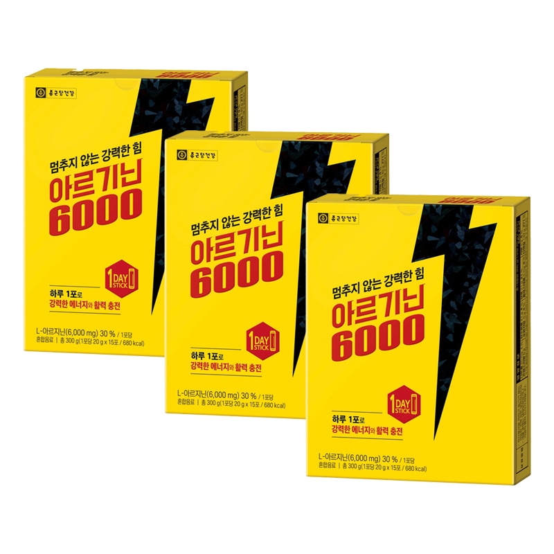 鍾根堂 健康 高含量 アルギニン 6000 20g X 15包 300g 3個 さわやかなブルーベリー味 液状タイプ ブラックマカ タウリン 精力剤 活力剤 活力UP