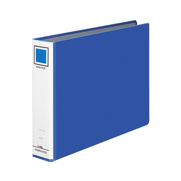 (まとめ) コクヨ リングファイル PPフィルム貼表紙 A4ヨコ 2穴 330枚収容 背幅56mm 青 フ-445B 1冊 (×10セット)