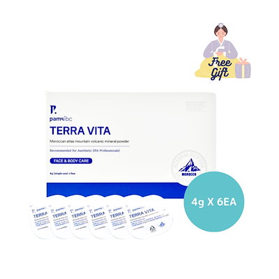 Qoo10] PAMSIBC [PAMSIB] テラビタミネラル火山土