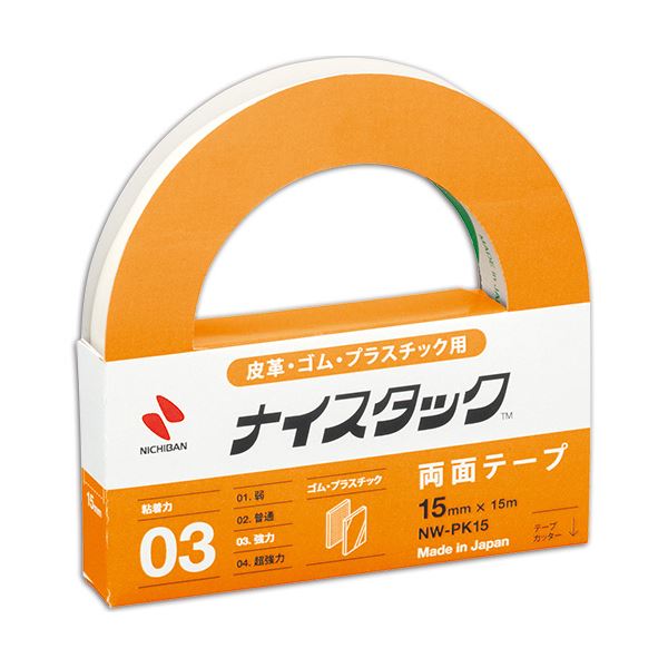 (まとめ) ニチバン ナイスタック 両面テープ 強力タイプ プラスチック用 大巻 15mm×15m NW-PK15 1巻 (×30セット)